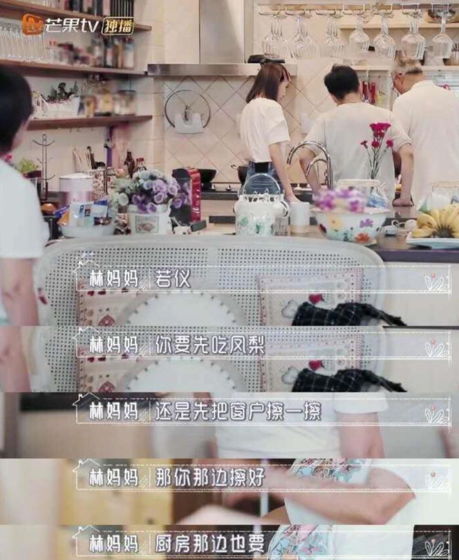 强势婆婆是怎么处理婆媳关系的,婆婆与婆媳相处的小技巧