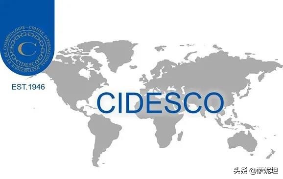 蒙妮坦学院北京校区,蒙妮坦北京校区