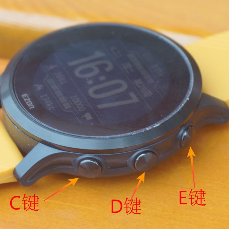 仍需努力:宜准R6运动手表上手体验