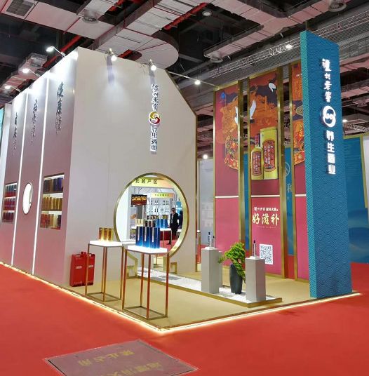 泸州老窖养生酒名酿,泸州老窖养生酒天之圣液v5珍藏