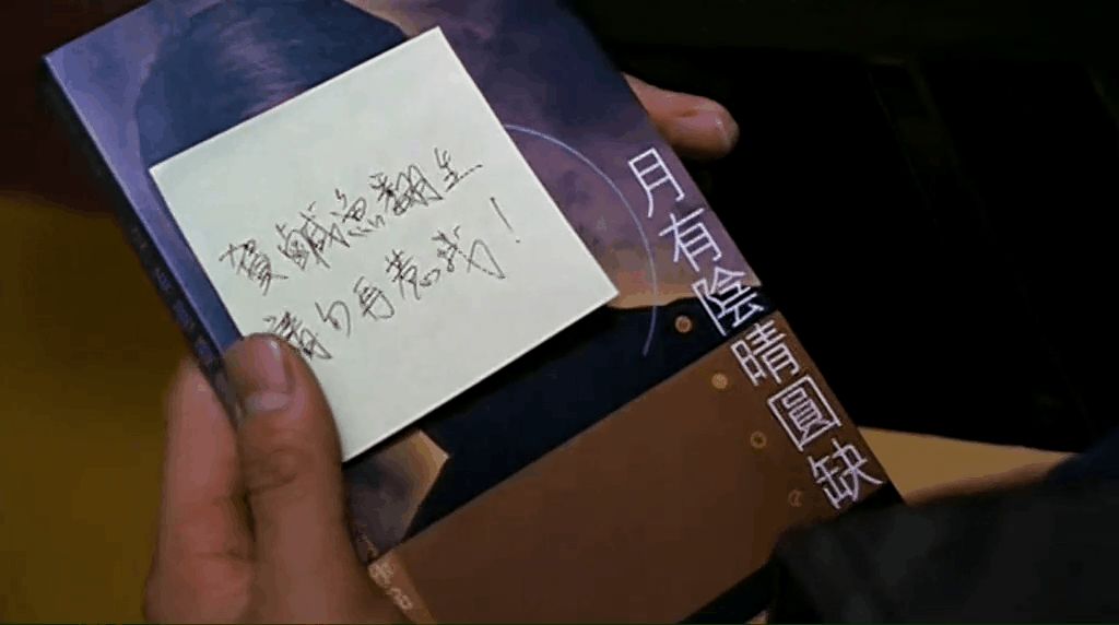 那些对着干的男女，最后都成了情侣