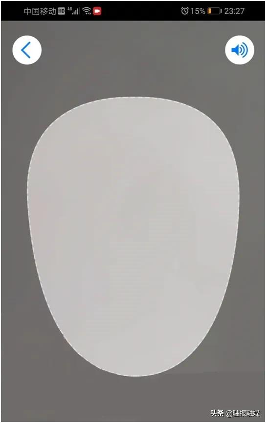 「e动新生活」建行手机银行可以查询个人和企业信用报告啦