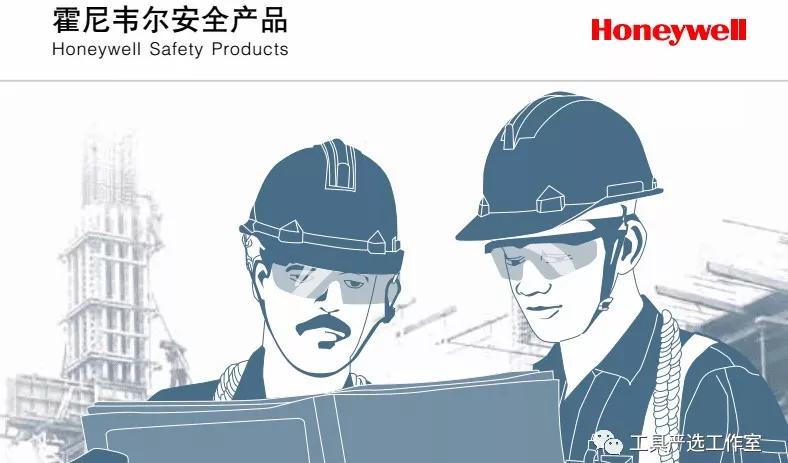 ppe防护用品有哪些,ppe个人防护品牌