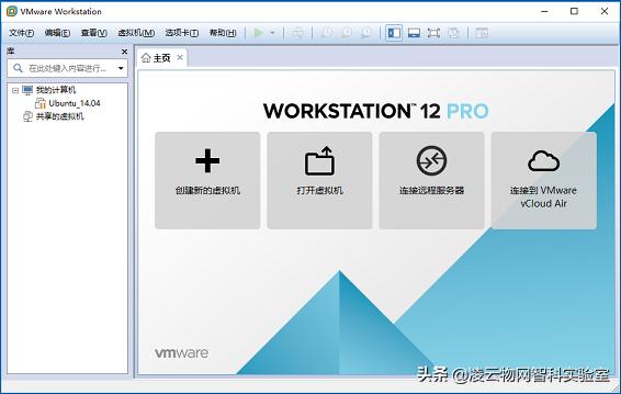 ubuntu23.04怎么安装vmwaretools,vmware安装ubuntu20.04黑屏