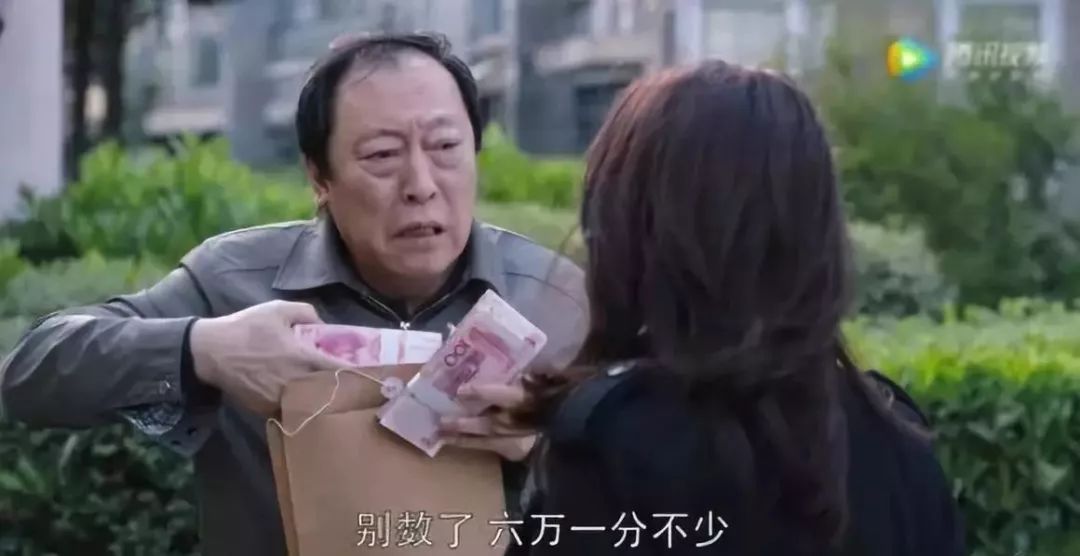 除了赚不到钱其他都挺好,都挺好臭钱