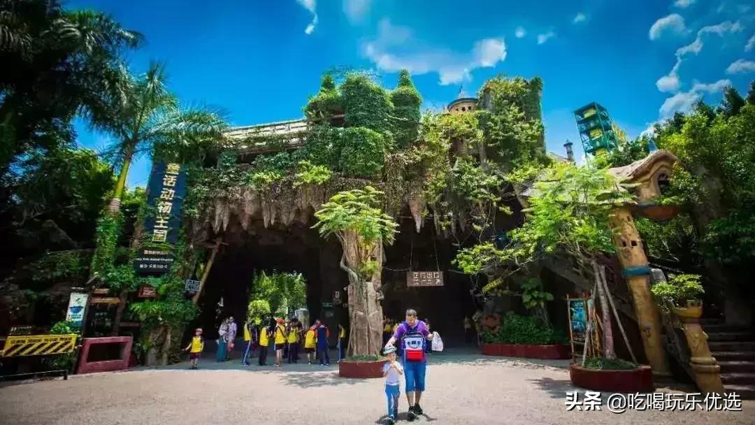 「国庆欢乐提前购」早买优惠！佛山5A长鹿休博园双人套票158元起