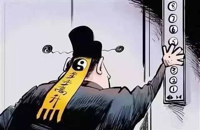 不吉利的4、13、14、18层真的不能买吗？错！这其实是黄金楼层！