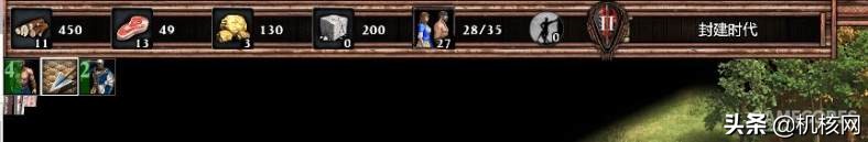 帝国时代2决定版十大教程,帝国时代二决定版新手教程怎么过