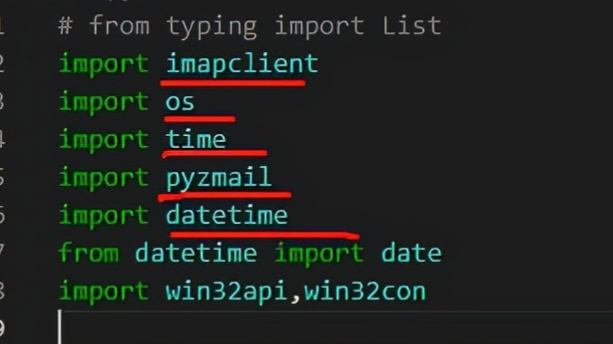 python如何编写自动关机程序,用python编写程序让别人电脑关机