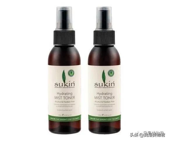 澳洲sukin官网,澳洲纯植物护肤品牌价格
