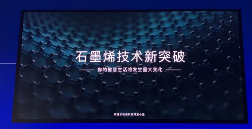 华为发热控制技术,华为取暖技术