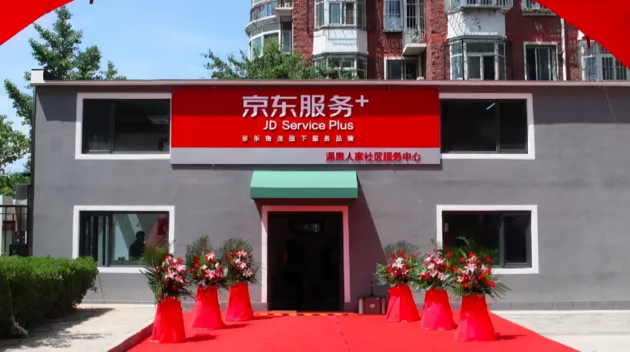 2024年厨卫店现状,厨卫实体店的前景怎样