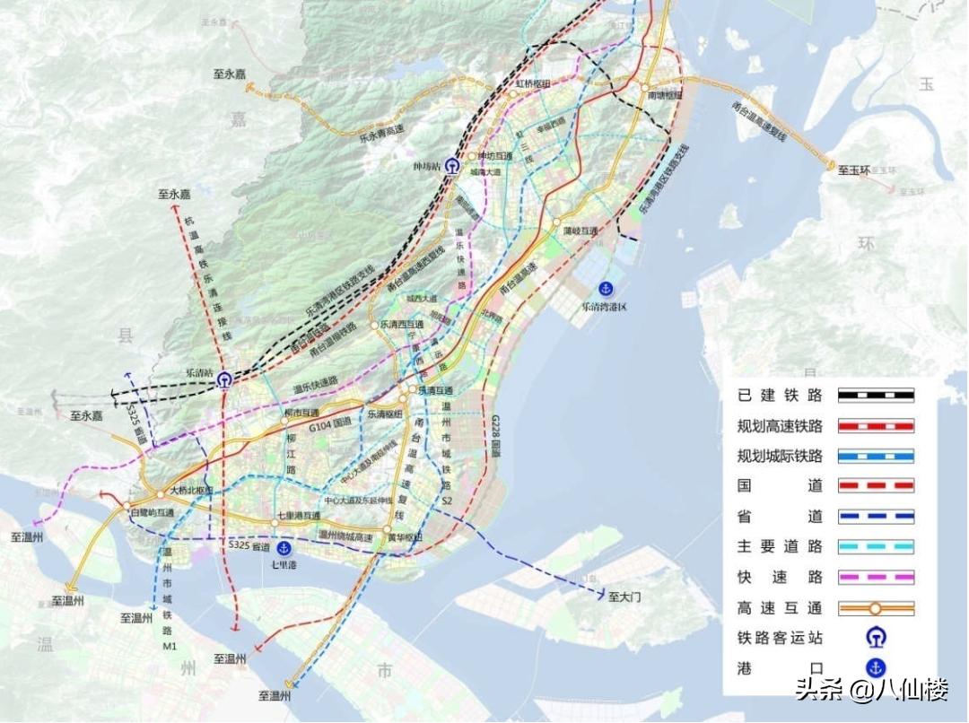 瑞安乐清永嘉融入温州城区,乐清与瑞安