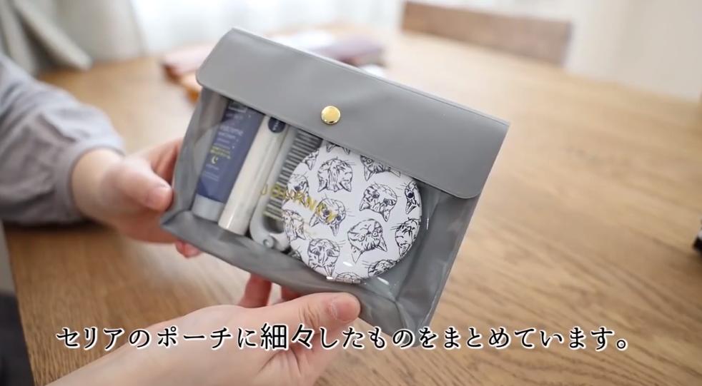 无印良品muji包包,日本主妇必备收纳包