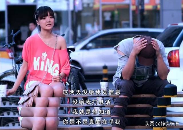 求求你，戒掉快手里的爱情观吧