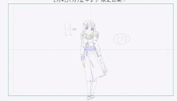 画一幅动画片的画,画一部漫画能赚多少钱