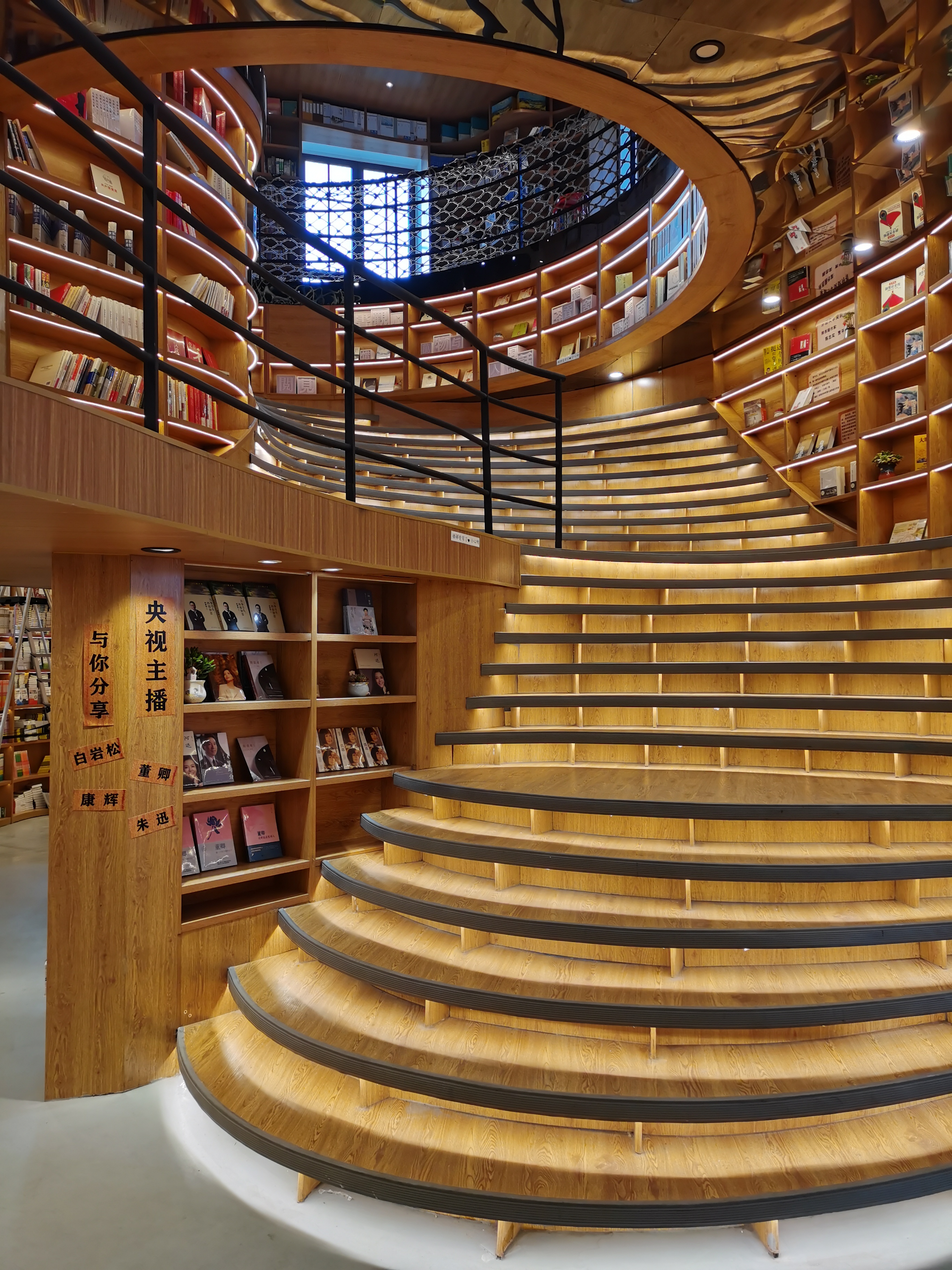 当当网儿童书店购书,当当网网上书店客服