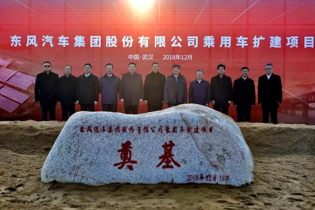 全新一代日产奇骏开启售,全新一代日产奇骏预售价