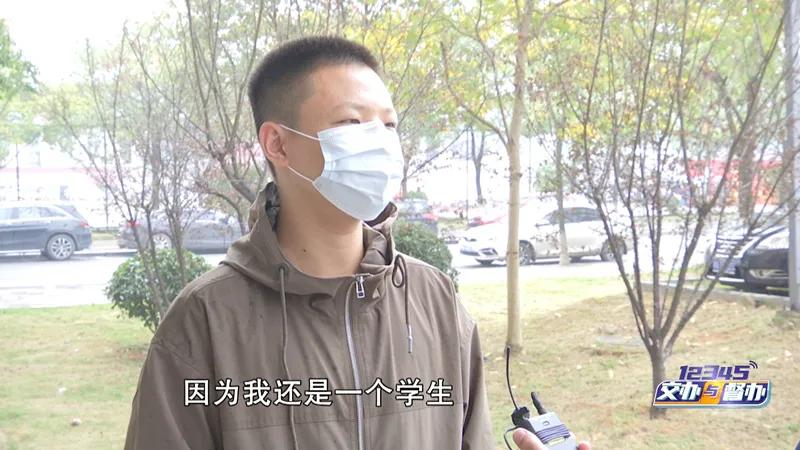 “免费美容”背后暗藏玄机，长沙大学生体验“免费”祛痘背*款贷**
