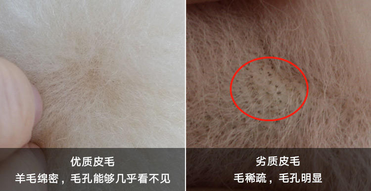 微胖女生雪地靴穿搭雷区,雪地靴避开的雷区