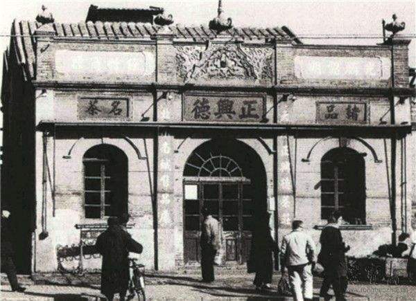 张一元和吴裕泰哪家的茶好,吴裕泰和张一元的茶价格