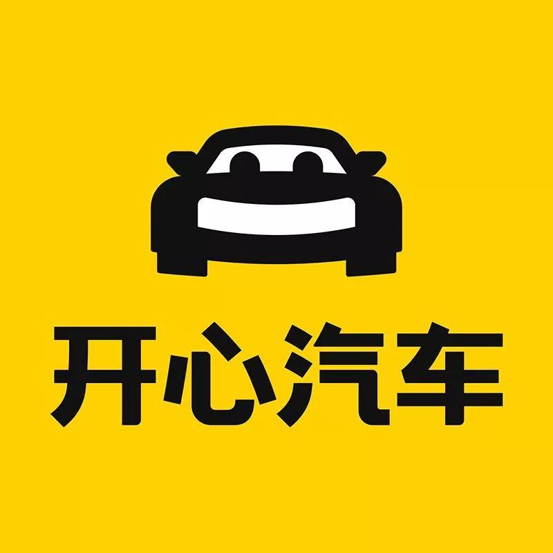 瓜子二手车注册资本猛增,瓜子二手车网站靠什么盈利