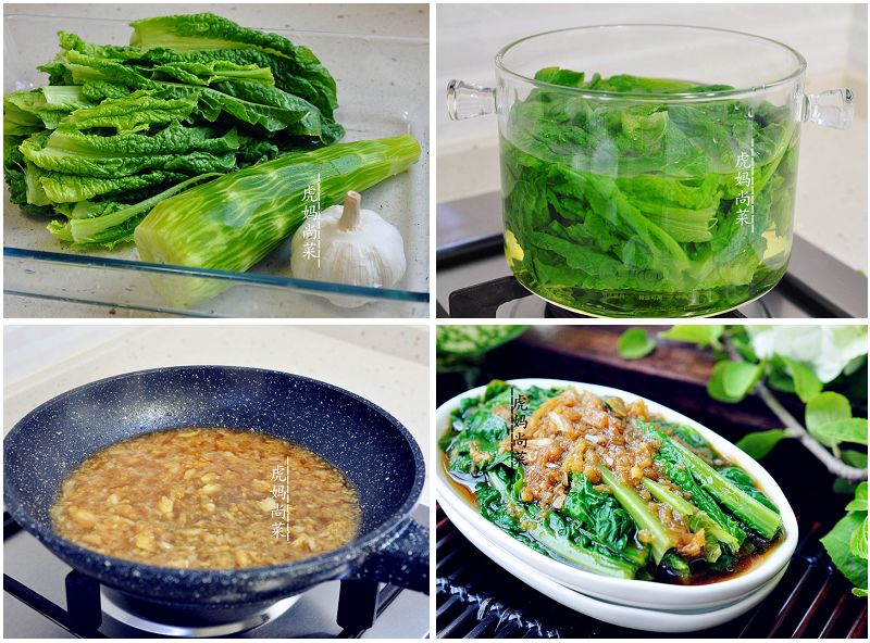 莴苣叶子需要去水吗,莴苣叶子不焯水的害处