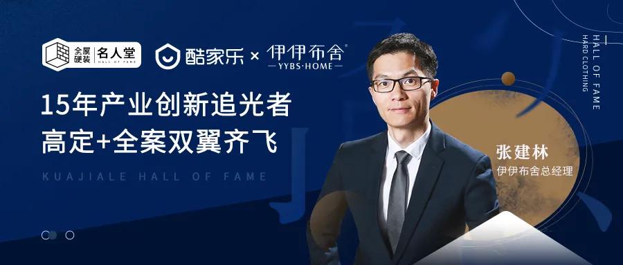 酷家乐冰川白,酷家乐白光