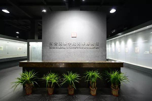 西安美院:中国九大美院之一,我国最早开办艺术专科的院校之一