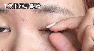 戴美瞳和不戴美瞳区别动漫图,戴黑色美瞳和不戴美瞳有区别吗