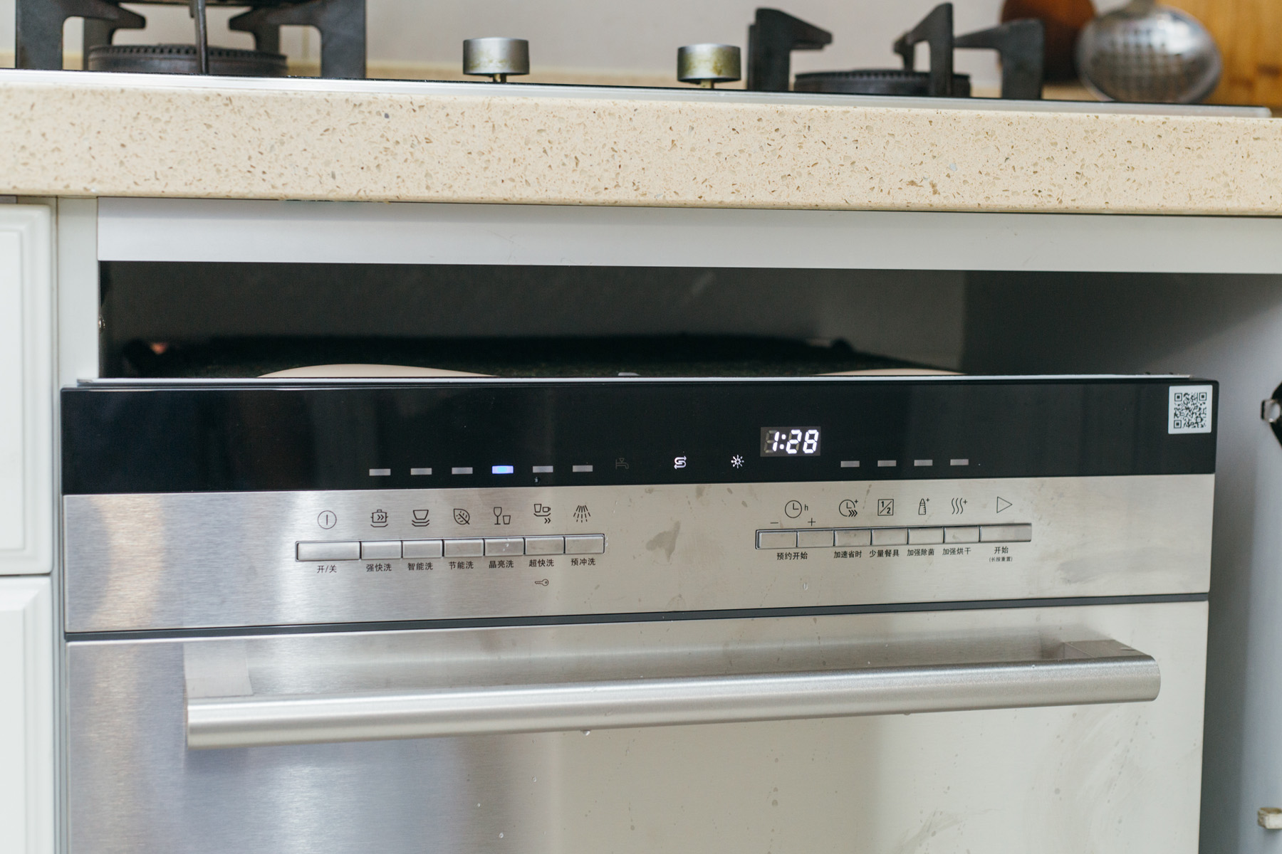 买了西门子洗碗机不会用,买了水槽洗碗机后悔了怎么处理