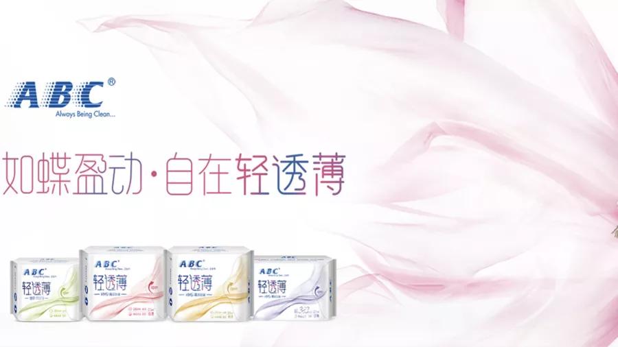 景兴健护是否上市,景兴健护