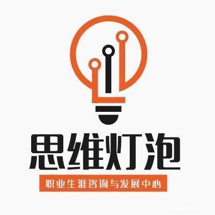 三本真的没出路了吗,三本学生就考不上985吗