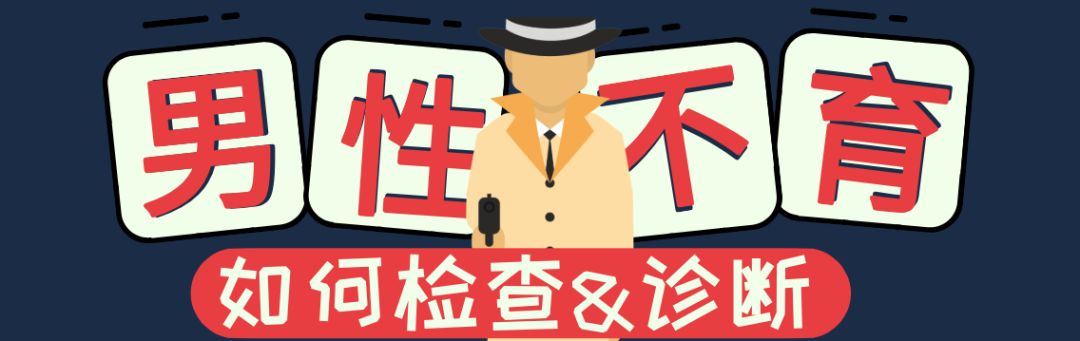 可乐杀精雪碧杀卵吗,可乐杀精雪碧也杀精吗