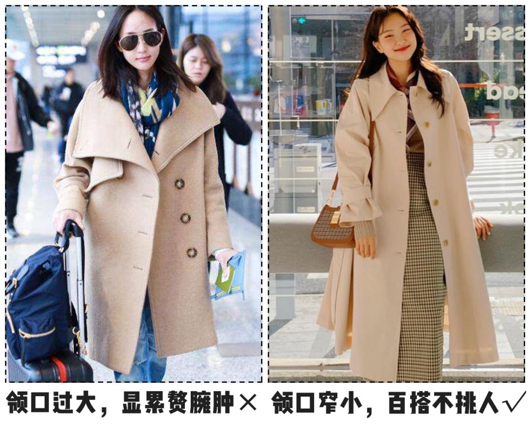 冬款大衣搭配连帽毛衣,大衣内搭毛衣裙冬中长款