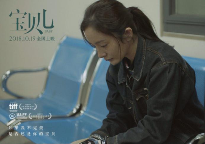 杨幂vs李小璐,杨幂和李小璐的照片对比