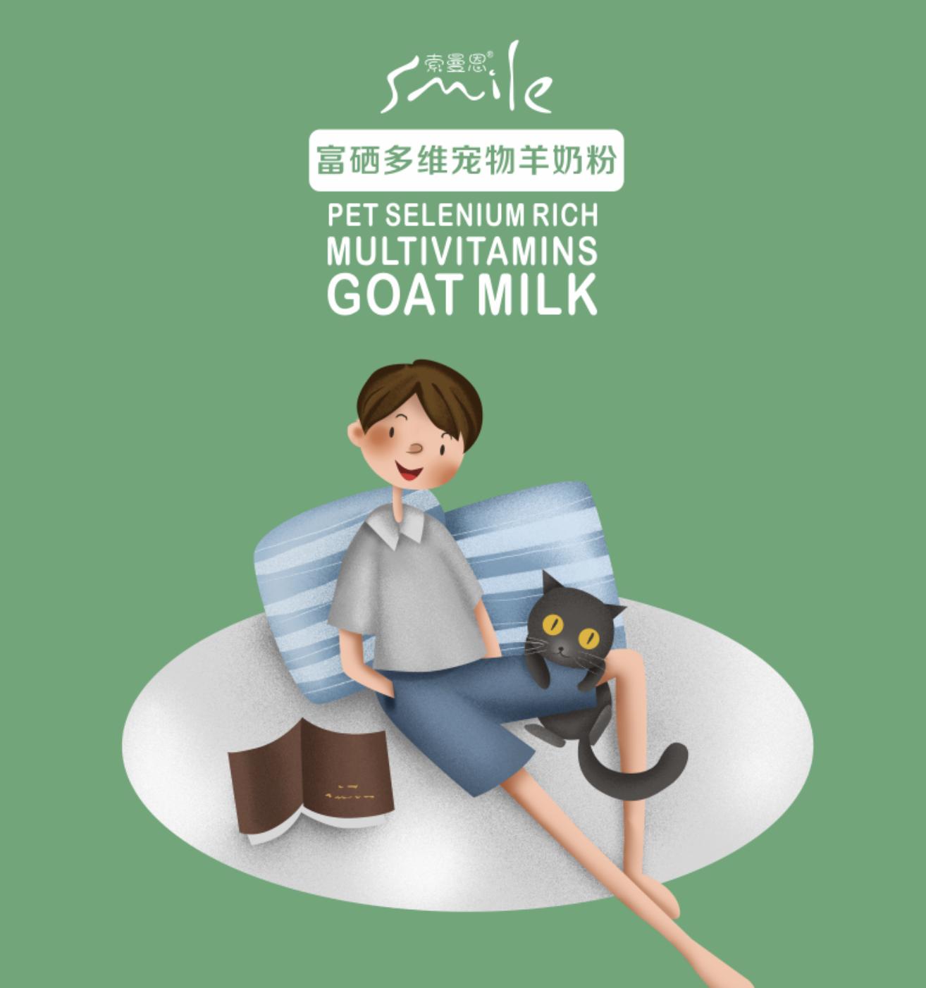 边牧真的很难养吗,边牧真的那么难养吗