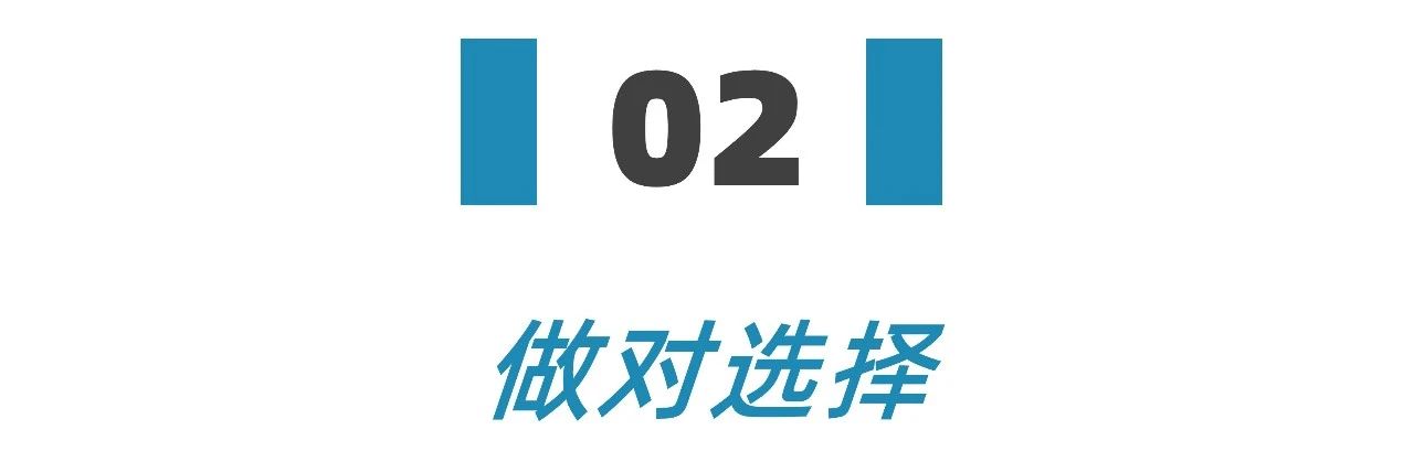 金融从业者个个年薪百万是真的吗,年薪百万的金融行业到底是干什么