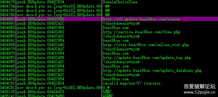 电脑exe程序加密了怎么解除,电脑exe软件删除不了怎么办