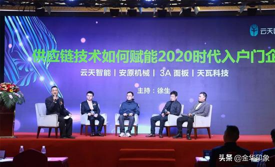 入户门十大品牌推荐,入户门博览会