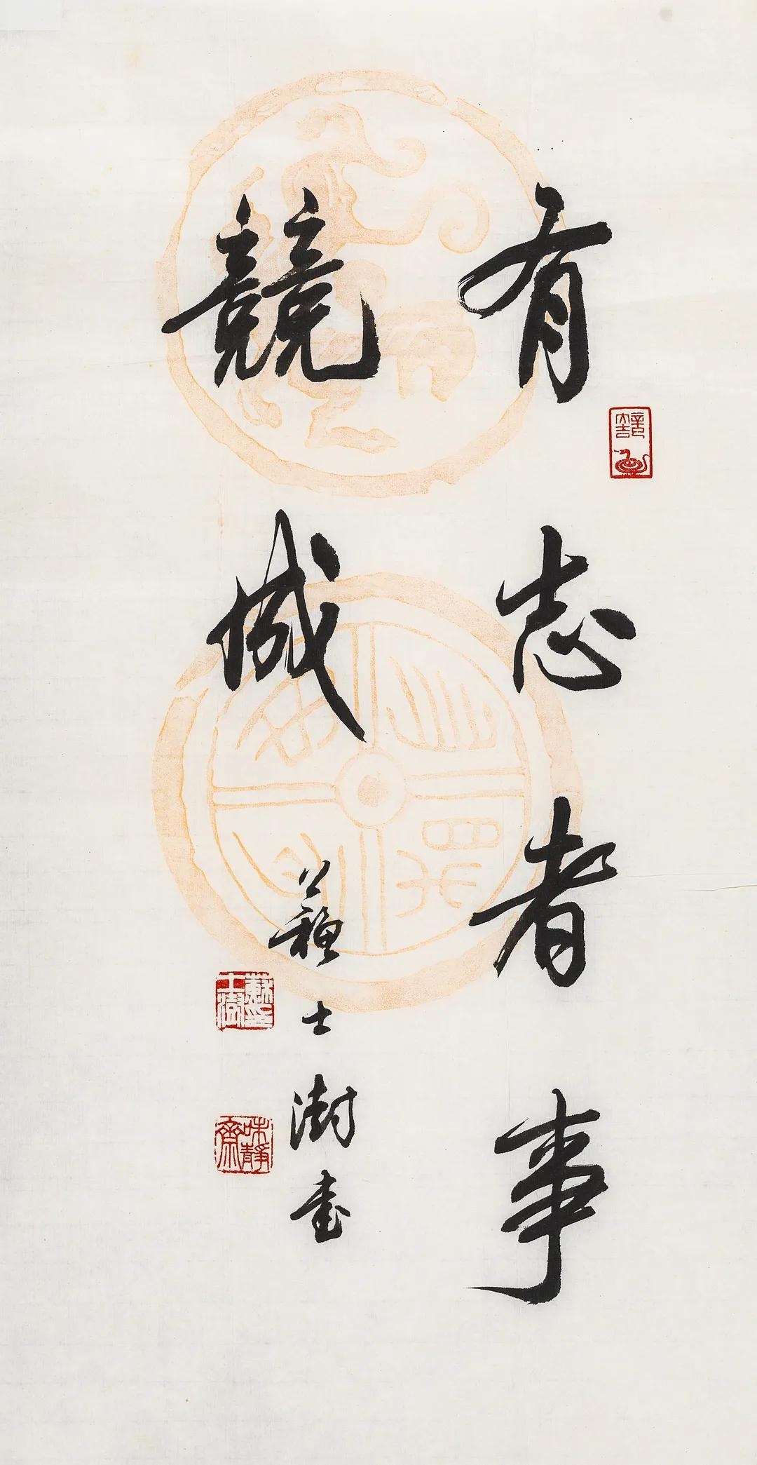 书画作品拍卖网站,赏苑书画