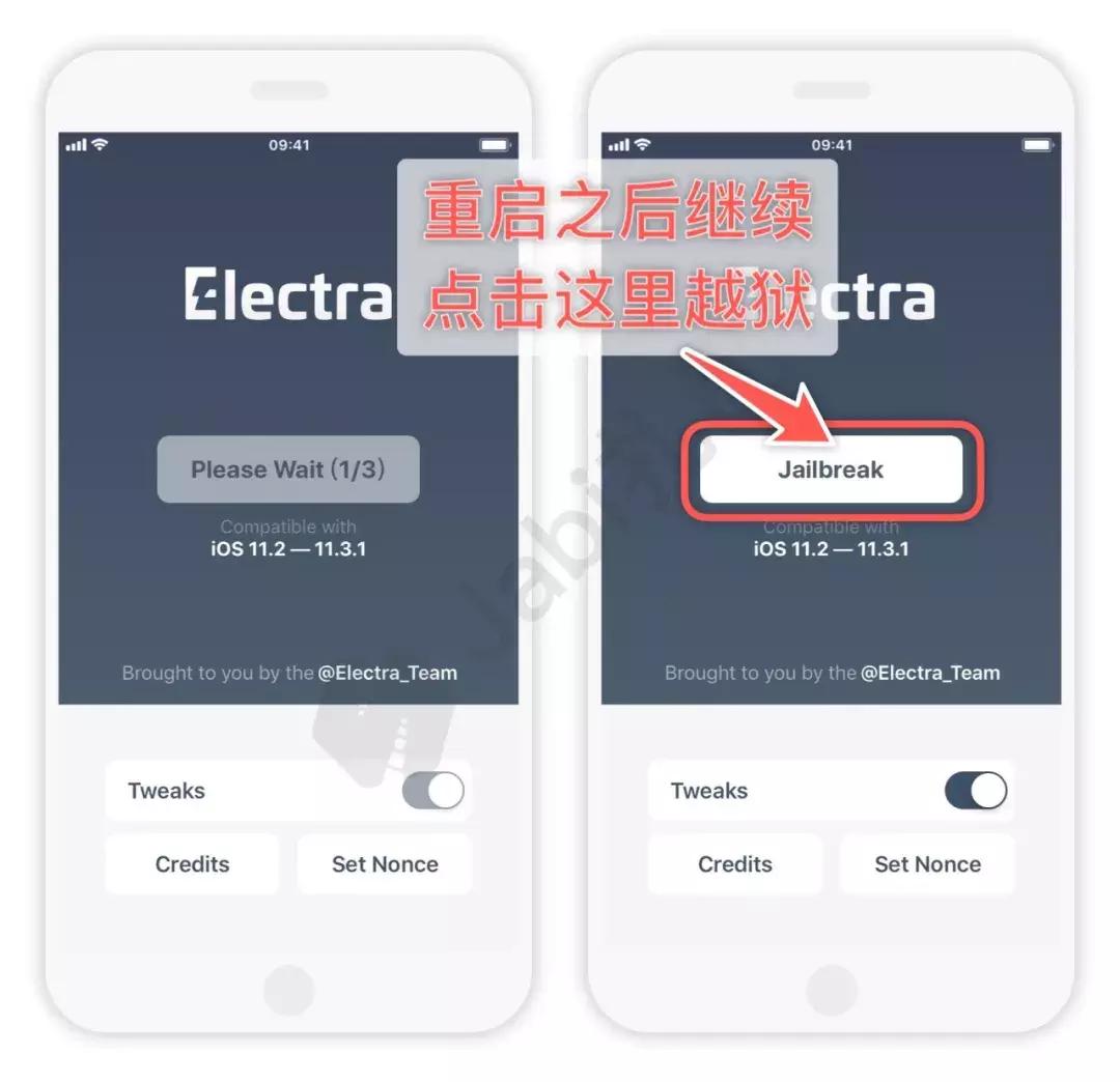 ios15.7.7手机越狱详细教学,ios13.7一键越狱详细步骤