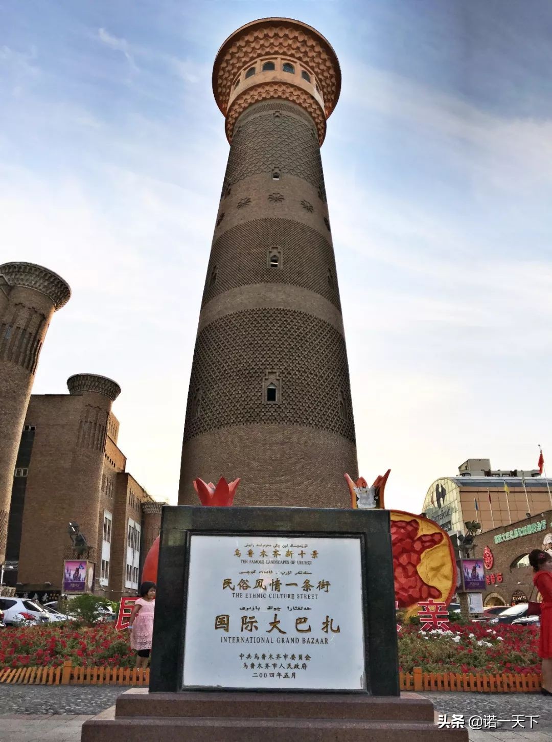 旅行新疆的美,旅行带你感受不一样的文化风情