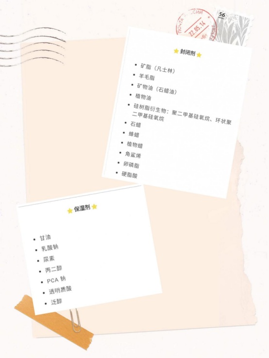 皮肤科医生绝不会使用的护肤神器,皮肤科医生建议不要用大牌护肤品