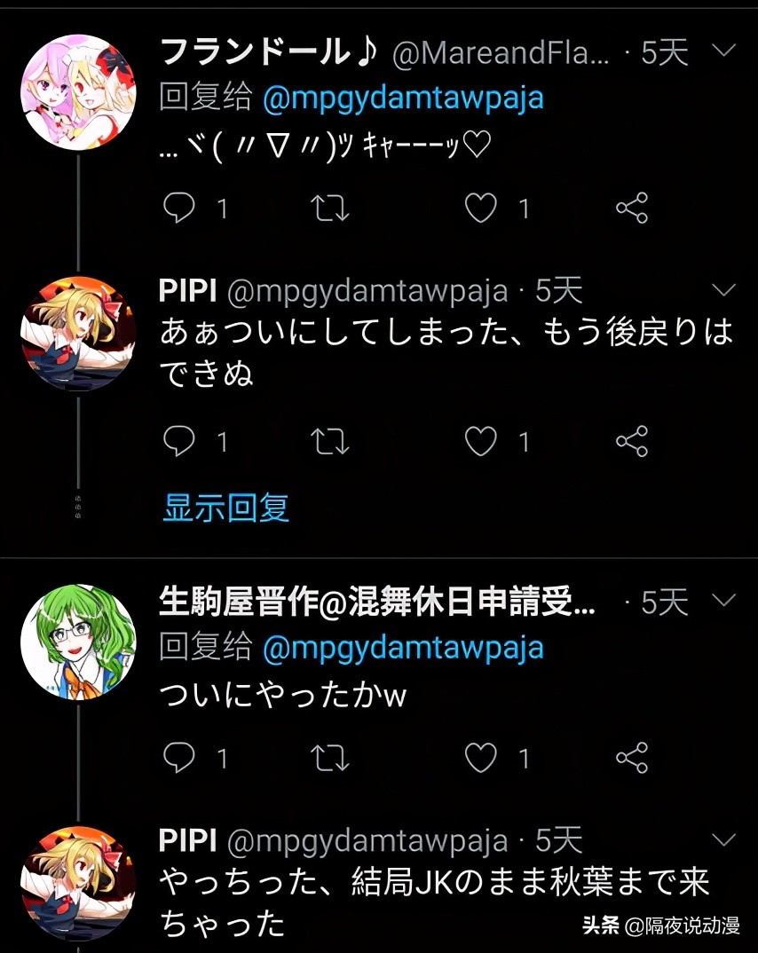 jk制服杀伤力,jk制服超级棒