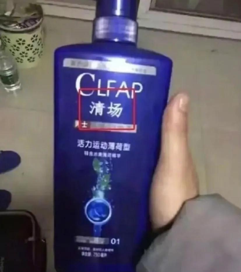 每日一笑挑战规则,每日一笑尴尬局面