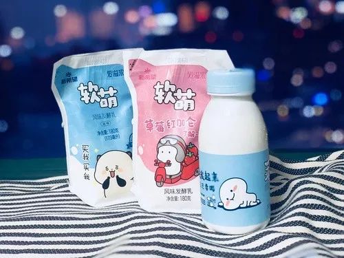 90后女人摆摊卖包包,淘宝卖表情包年入百万