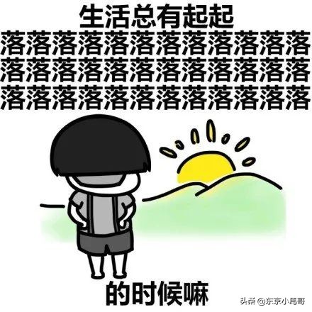 sk2神仙水敏感肌肤二十一岁适合吗,日本sk2护肤品怎么样好用吗