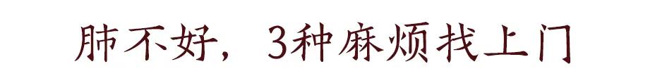 咳嗽鼻炎一直好不了,儿童鼻炎便秘怎么调理