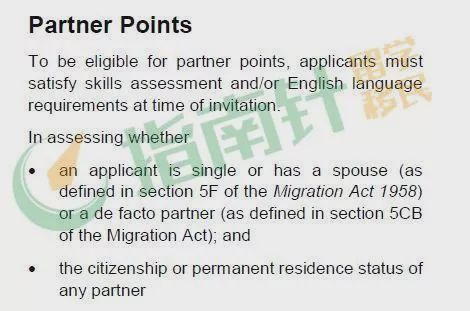 官宣!偏远学习和配偶4个6需手动更新!EOI重新排队…